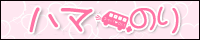 https://cabanori.com/yokohama/