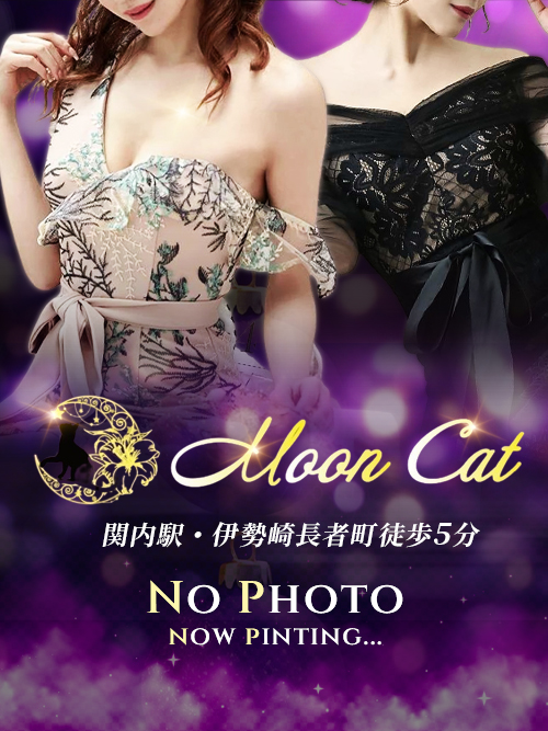 NO PHOTO