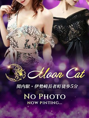 NO PHOTO