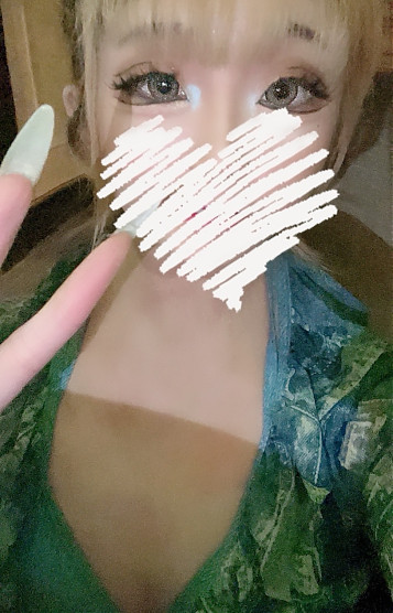りん